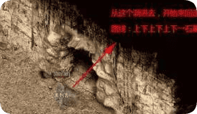 传奇私服发布网