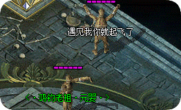 传奇发布站