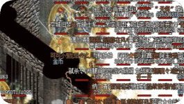新开传奇sf发布站 新开传奇sf发布站